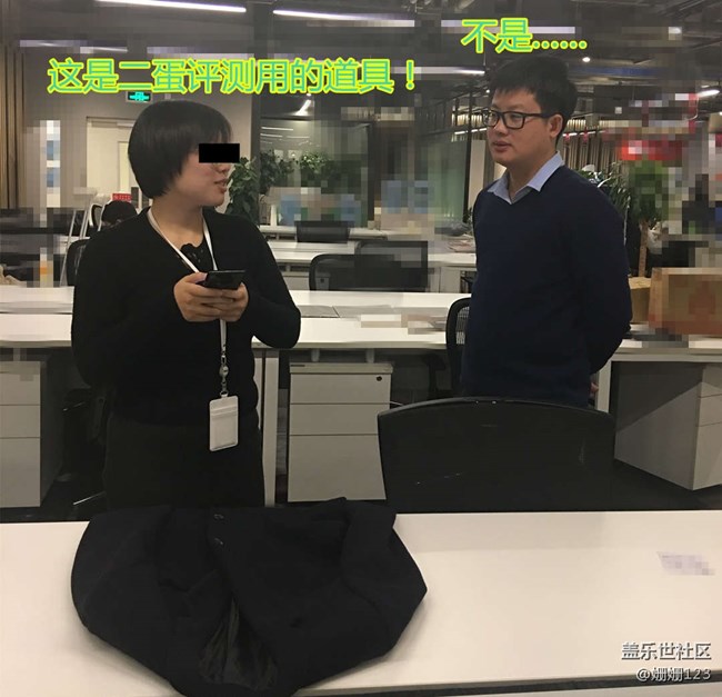 Note8 Bixby體驗(yàn)之上班就別買東西了