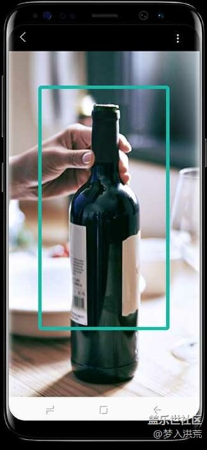 11.30Bixby不見不散，30秒懂它