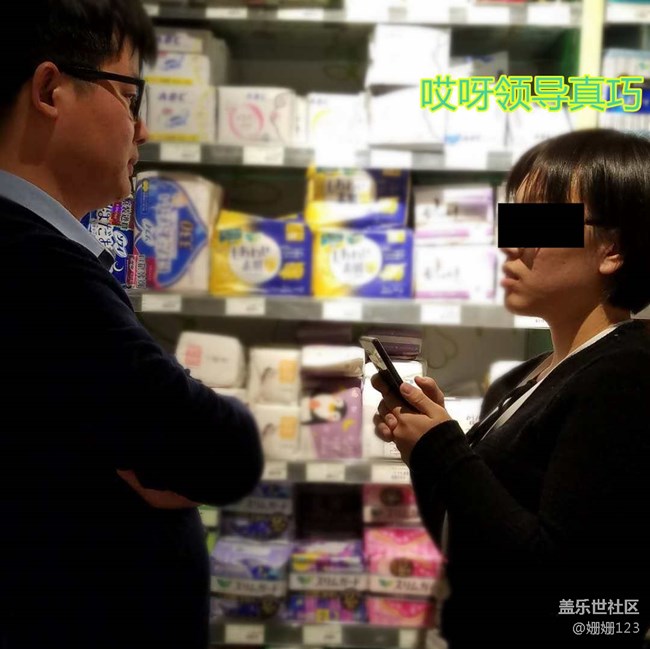 Note8 Bixby體驗(yàn)之上班就別買東西了