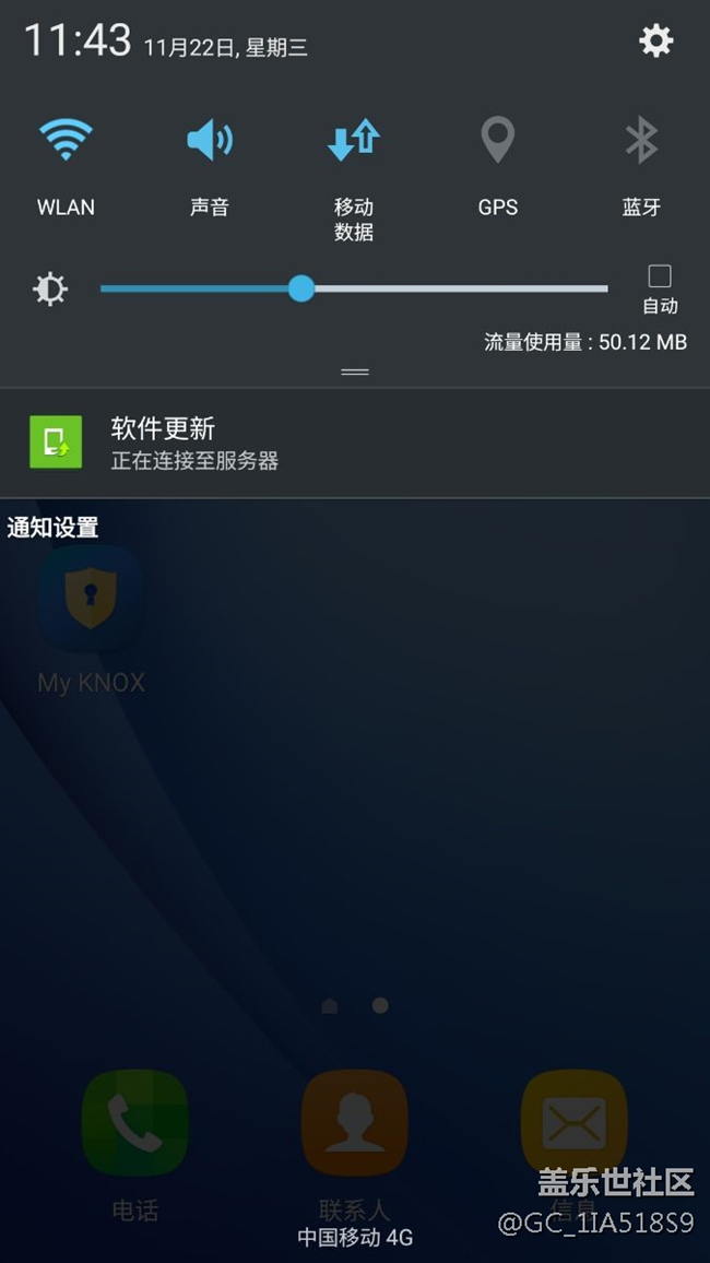 c5連接服務(wù)器