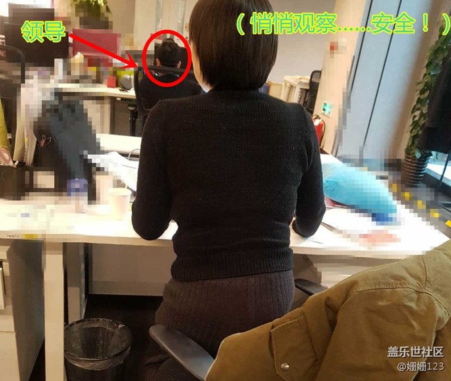 Note8 Bixby體驗(yàn)之上班就別買東西了