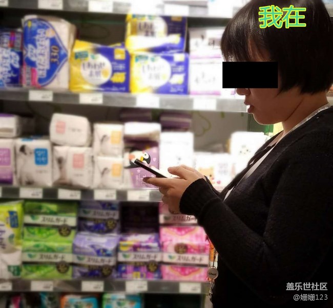 Note8 Bixby體驗(yàn)之上班就別買東西了