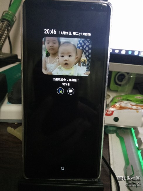 測試了bixby一個視頻怎么發(fā)到文章里面，誰能夠告訴我