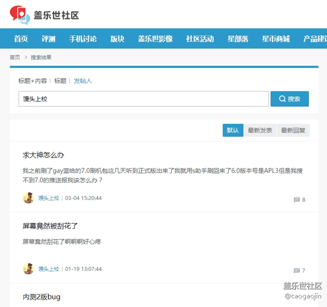 星幣奪獎 是不是有內(nèi)幕，進(jìn)來看分析。