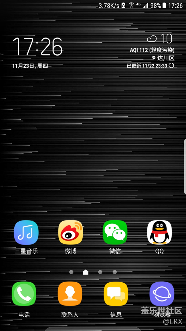 大家的s7 edge 默認有幾個主題和圖標.....