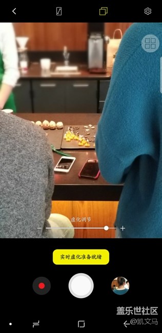 Note8 相機(jī)實(shí)時(shí)對(duì)焦出問(wèn)題啦？