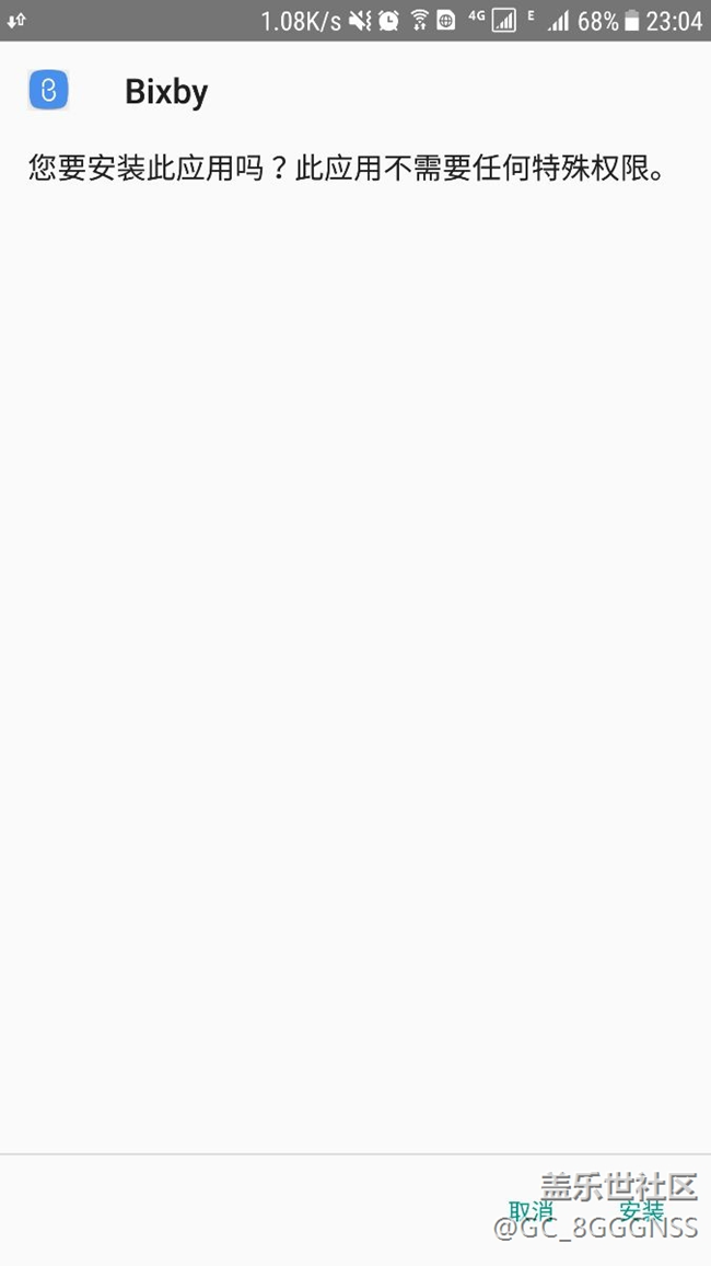 用note5試一試看看行不行