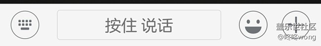 關于bixby與微信相關操作的問題說明