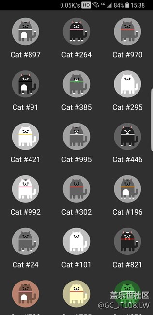 安卓彩蛋