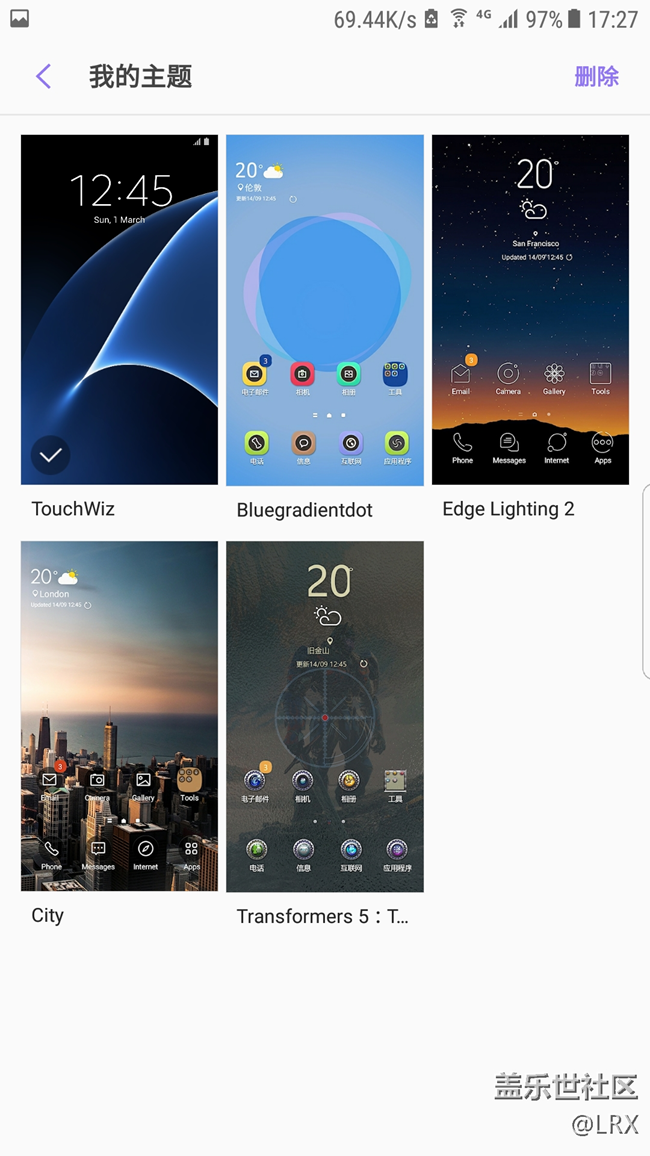 大家的s7 edge 默認有幾個主題和圖標.....