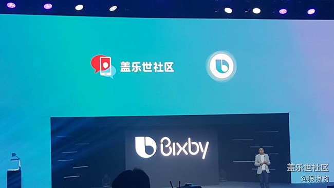 # Bixby體驗#真人工智能，還有你不知道的小功能，有彩蛋喲~