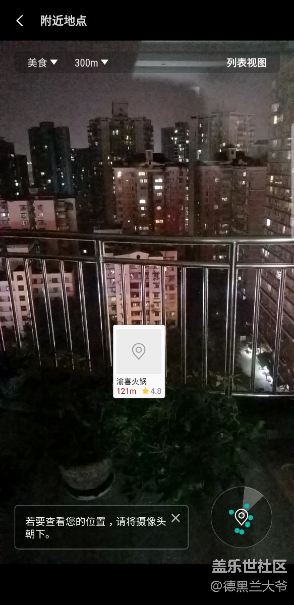 視覺更新老?。。。。。。? title=