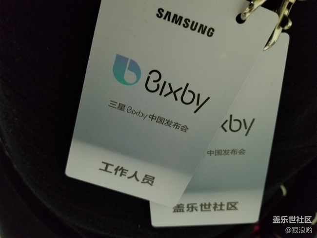 # Bixby體驗#真人工智能，還有你不知道的小功能，有彩蛋喲~