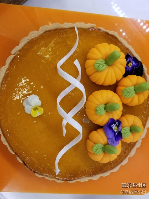 我的感恩節(jié)。