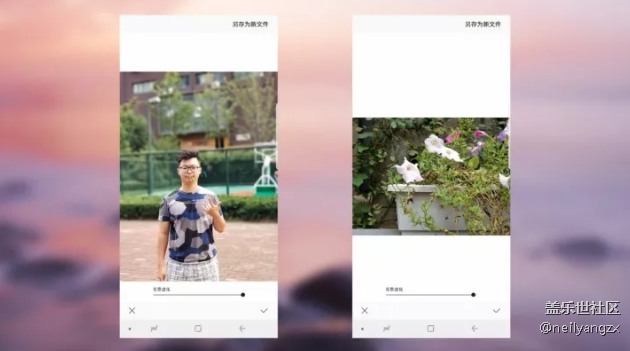 【Note8百人體驗團(tuán)】[圖文類] 帶筆的年度機(jī)霸NOTE8 簡評