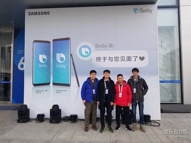 # Bixby體驗#真人工智能，還有你不知道的小功能，有彩蛋喲~