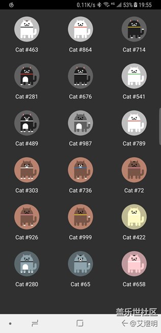 這個(gè)小貓一共有多少個(gè)