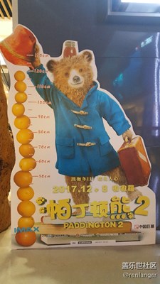 他倆誰更可愛？