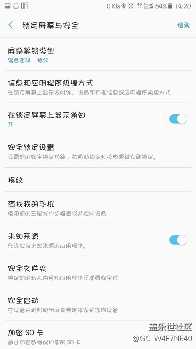 這手機的密碼解鎖屏幕，和指紋解鎖總是失效