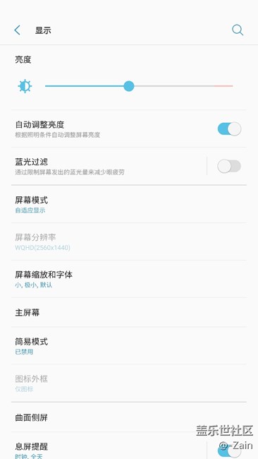 微信內(nèi)輸入標(biāo)點(diǎn)符號，顯示在中間，有沒有遇到過的？