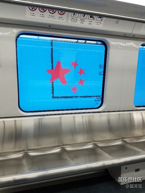 明天有去看東莞馬拉松的嗎？