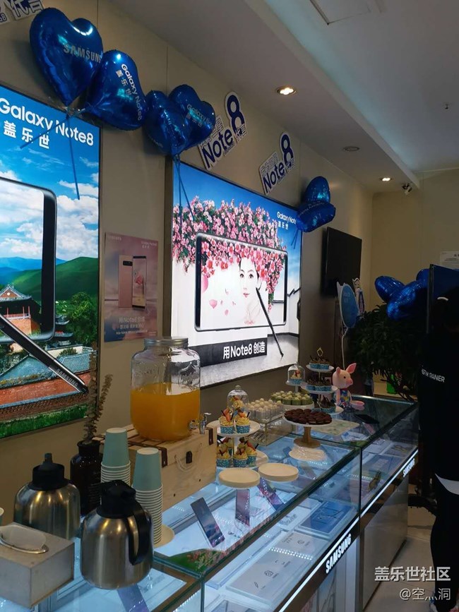 Galaxy Note8 太原星部落體驗行
