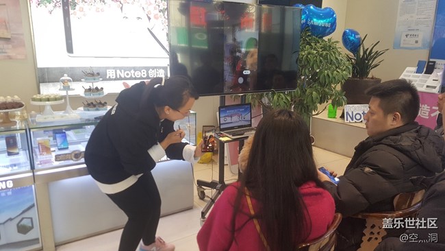 Galaxy Note8 太原星部落體驗行