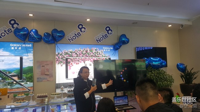 Galaxy Note8 太原星部落體驗行