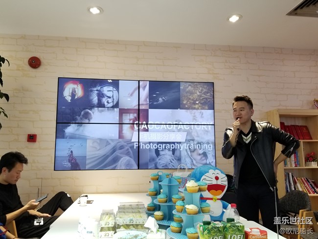 上海星部落三星Note8品鑒會(huì)