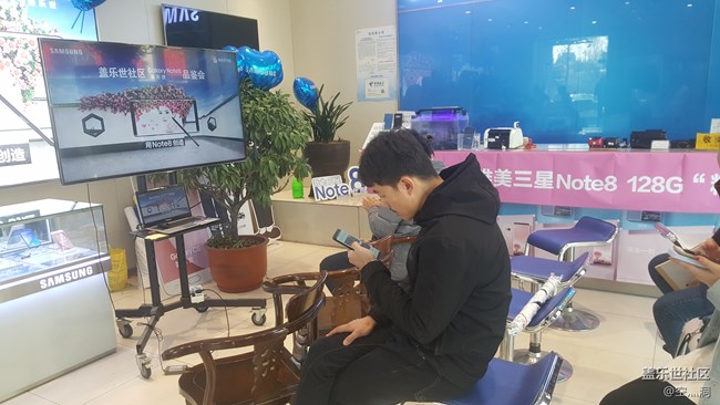 Galaxy Note8 太原星部落體驗行