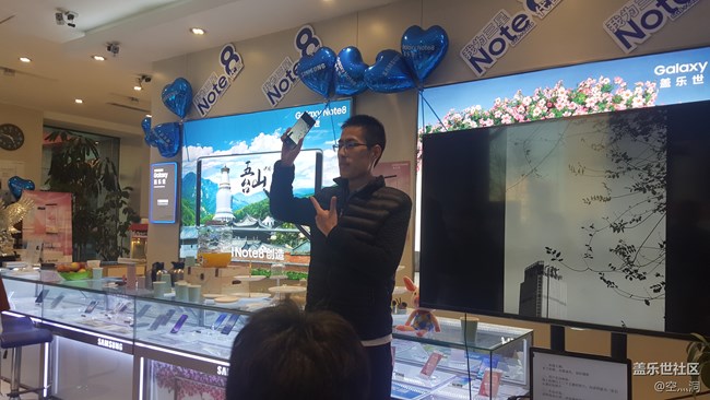 Galaxy Note8 太原星部落體驗行