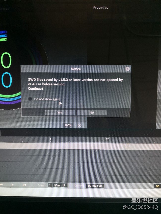 表盤設(shè)計求助
