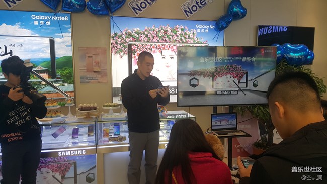Galaxy Note8 太原星部落體驗行