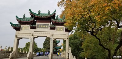 《拾憶》岳陽樓風景