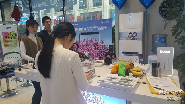 Galaxy Note8 太原星部落體驗行