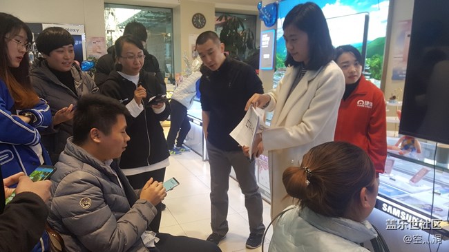 Galaxy Note8 太原星部落體驗行