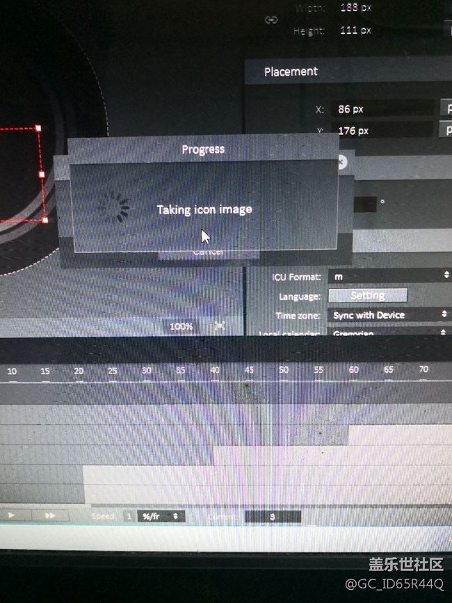 表盤設(shè)計求助
