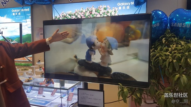 Galaxy Note8 太原星部落體驗行