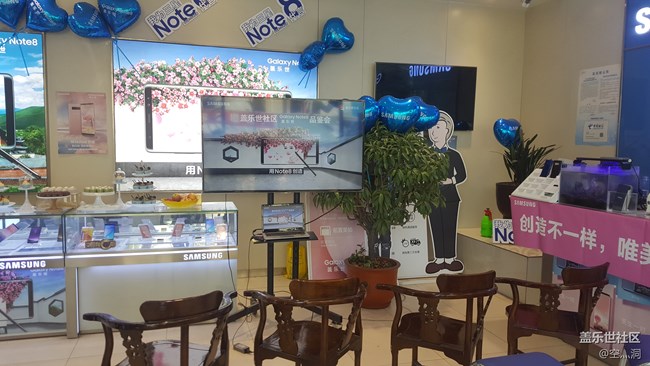 Galaxy Note8 太原星部落體驗行