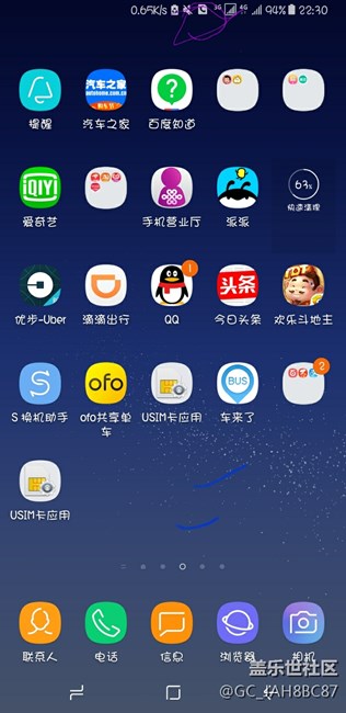 最上邊這個電話得小標(biāo)示是干嘛得，怎么弄沒了