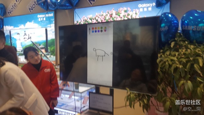 Galaxy Note8 太原星部落體驗行