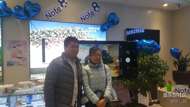 Galaxy Note8 太原星部落體驗行