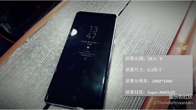 【Note8百人體驗(yàn)團(tuán)】[圖文類]五分鐘帶你看三星Note8