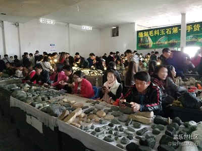 瑞麗姐告，玉城