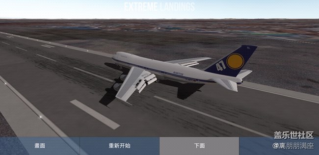 【Note8百人體驗(yàn)團(tuán)】[圖文類]年度機(jī)皇，上手體驗(yàn)