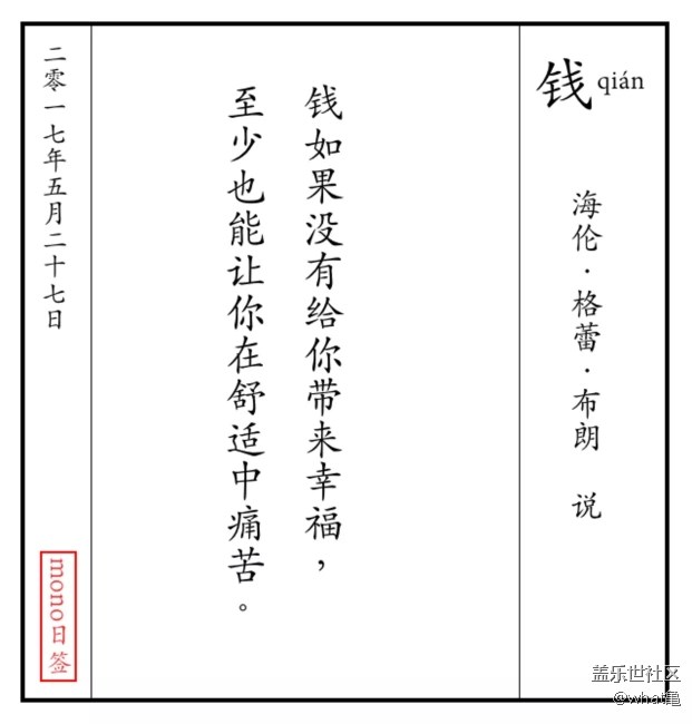 牛掰的壁紙動(dòng)態(tài)大家覺(jué)得怎樣