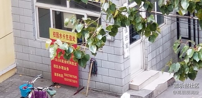 【Note8百人體驗(yàn)團(tuán)】[圖文類]年度機(jī)皇，上手體驗(yàn)