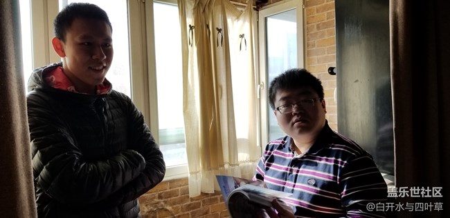 密室轟趴，Bixby后記