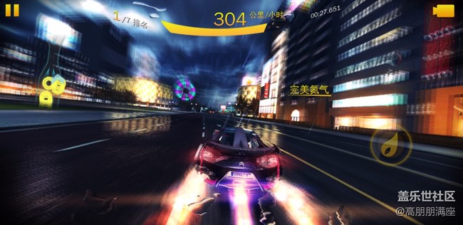 【Note8百人體驗(yàn)團(tuán)】[圖文類]年度機(jī)皇，上手體驗(yàn)