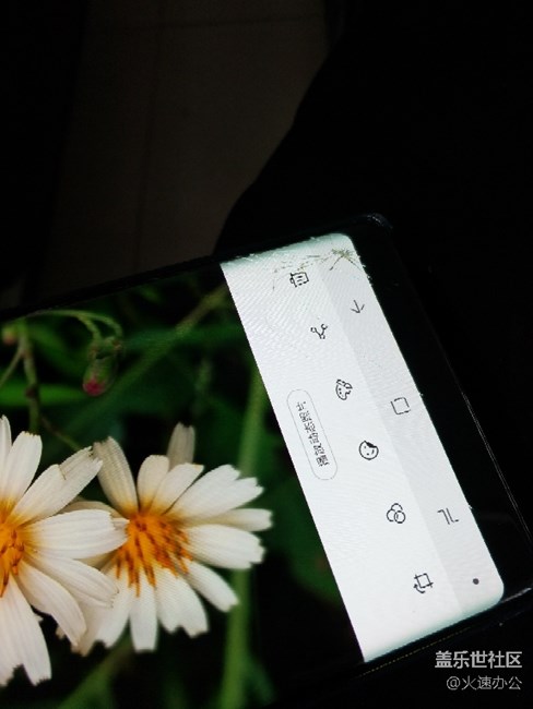 港行note8摔碎了！保險了，怎么換？